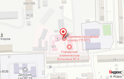 Городская поликлиника №5 на Украинской улице на карте