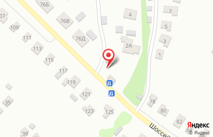 Ромашка на Шоссейной улице на карте