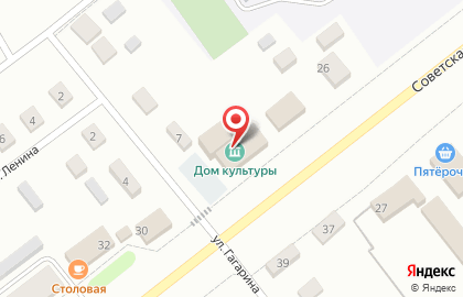 Фотоцентр на Советской улице на карте