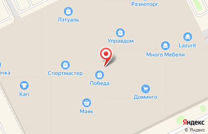 Медицинский центр Медлайф на улице Гайдара на карте