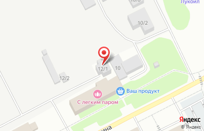 Частное охранное предприятие Гранит в Сыктывкаре на карте