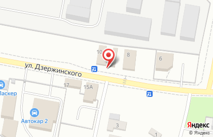 Магазин автозапчастей Закат-2 на улице Дзержинского на карте