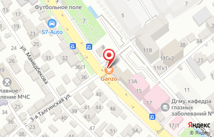 Стоматологическая клиника Odontis на карте