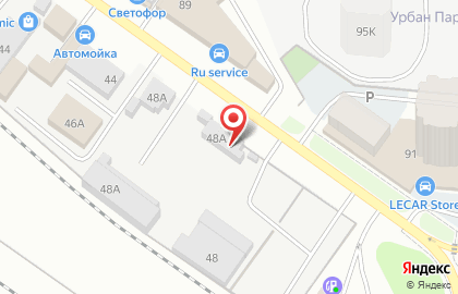 Детейлинг Luxury The Auto на карте