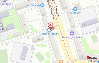 Торговый дом Дюна на проспекте Ленина на карте