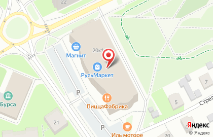 Компания по прокату детских элетромобилей и электросамокатов E.motion29 на карте
