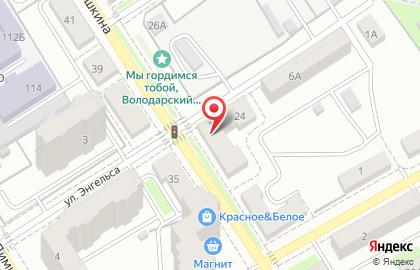 Продуктовый магазин Перекресток в Володарском районе на карте