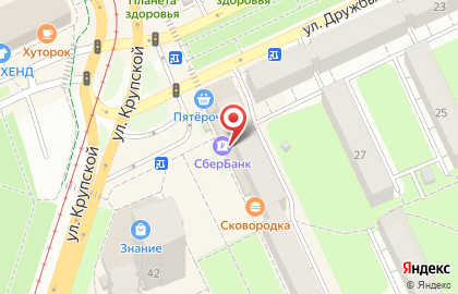 Магазин товаров смешанного типа в Мотовилихинском районе на карте