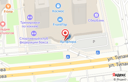 Магазин косметики и парфюмерии Л`Этуаль в Московском районе на карте