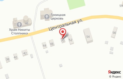 Магазин Авокадо на Центральной улице на карте