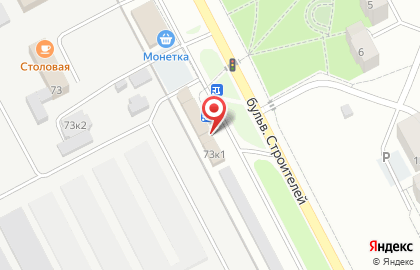Почтовое отделение связи, пос. Металлплощадка на карте