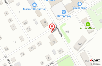 Продуктовый магазин Татьяна в Усолье на карте