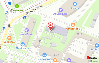 Автошкола Сокол в Московском районе на карте