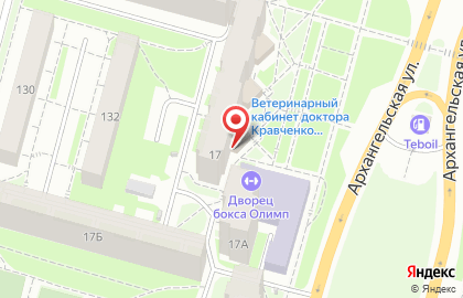 Магазин подарков и товаров для дома Коралл на Архангельской улице на карте