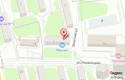 Баско на Зенитной улице на карте