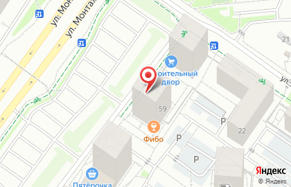 Магазин Парфюм Косметик на улице Монтажников на карте