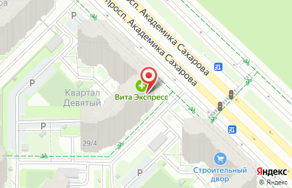 Аптека Вита в Екатеринбурге на карте