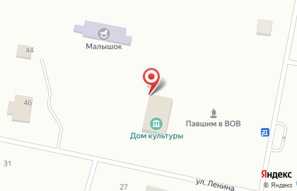 Дом культуры, пос. Коммунар на карте