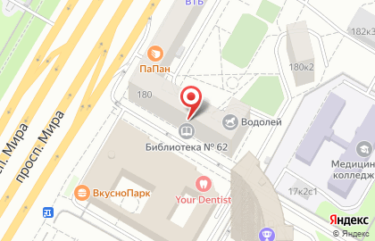 Удобный магазин Магнолия на метро ВДНХ на карте
