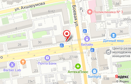 Микрокредитная компания РоСТгрупп на улице Богдана Хмельницкого на карте