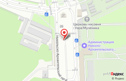 Центральный ритуальный магазин на карте