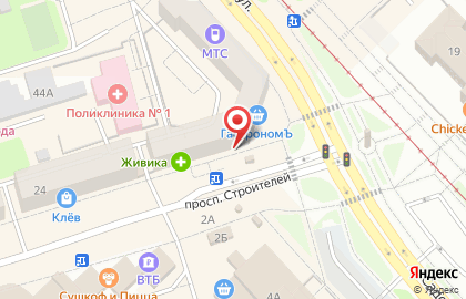 Киоск по продаже печатной продукции Роспечать-НТ на проспекте Строителей на карте