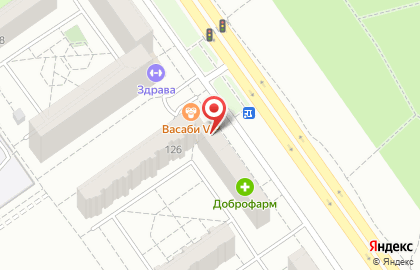 Магазин разливного пива Beerman в Волгограде на карте