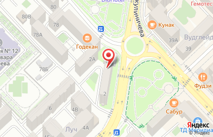 Салон Keratin-kaspiysk на карте