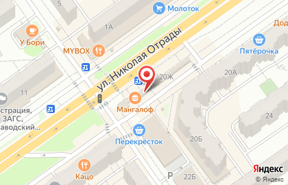 Магазин овощей и фруктов в Тракторозаводском районе на карте