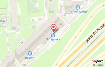 Магазин Мир сухофруктов в Приволжском районе на карте