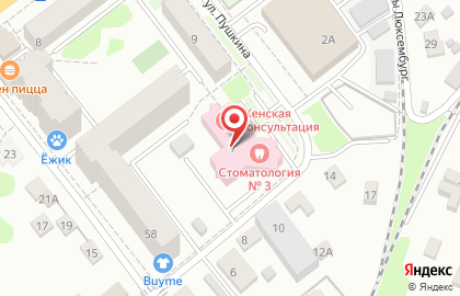 Брянская городская стоматологическая поликлиника №3 на карте