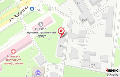 Прачечная в Новосибирске на карте