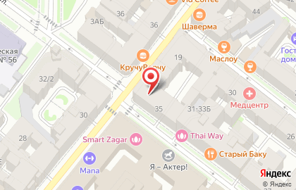 Подарки на Чкаловском проспекте на карте