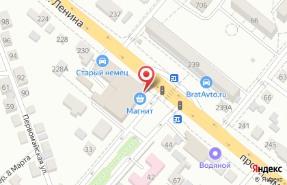 Торговый центр Малина в Волгограде на карте