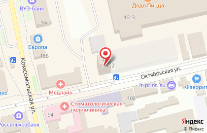 Студия эпиляции Girls на улице Комсомольская на карте