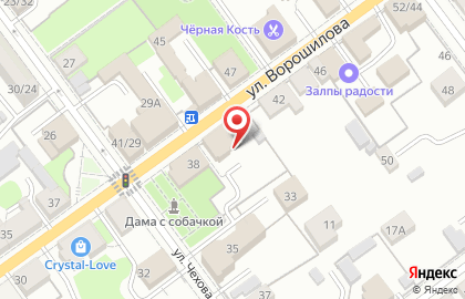 Компания МосОблЕИРЦ на ​Ворошилова на карте