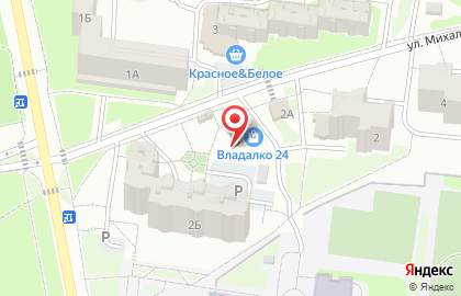 Аптека Столички во Владимире на карте