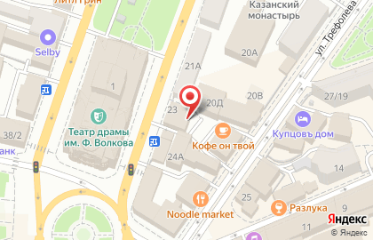 Туристическое агентство Арс-тур на Первомайской улице на карте