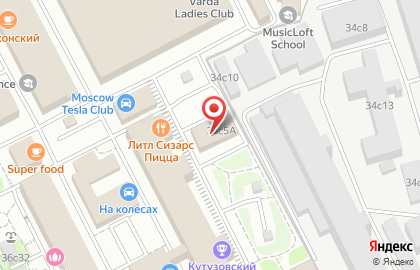 Школа танцев Жар-Птица на Кутузовском проспекте, 36с5 на карте