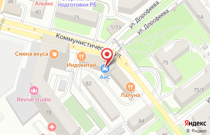 Компания по продаже подушек для беременных и кормления Gentle Sleep на карте