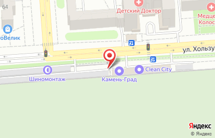 Мастерская по ремонту обуви и сумок в Коминтерновском районе на карте