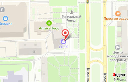 Магазин эротических товаров Андрей в Тобольске на карте