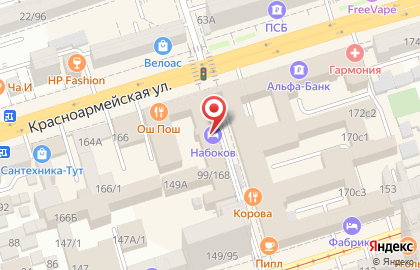 Отель в Ростове-на-Дону на карте