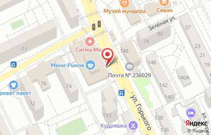 Магазин Хоббит на улице Горького на карте