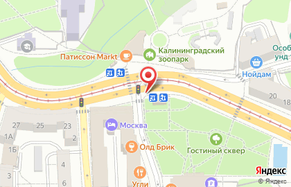 Закусочная Гирос на карте