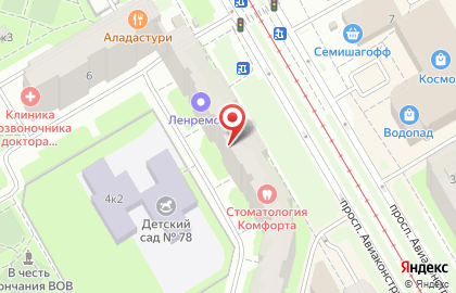 Салон Причёсок на проспекте Авиаконструкторов на карте