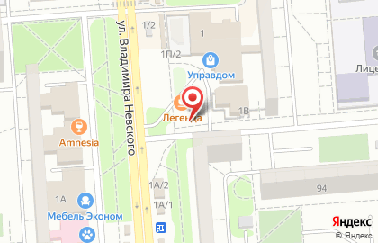 Кафе Оазис на улице Владимира Невского на карте