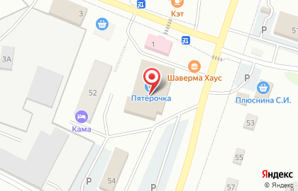Аптека Планета Здоровья в Полазне, на улице Трухина на карте