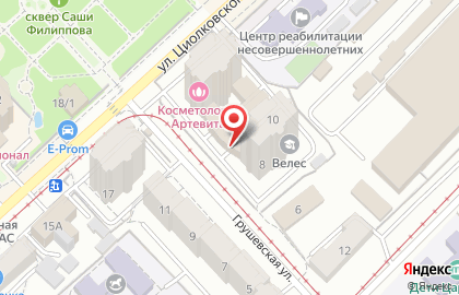 Стоматология в Волгограде на карте