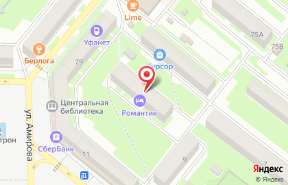 Оценочная компания на Интернациональной улице на карте
